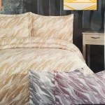 Cuvertura de pat cu 1 fata de perna, matlasate Royal Home Hor- 170x240 cm, cappuccino - imagine 2