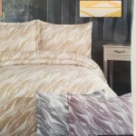 Cuvertura de pat cu 2 fete de perna, matlasate Royal Home Hor - 250x260 cm, roz ars - imagine 2