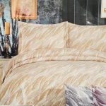 Cuvertura de pat cu 2 fete de perna, matlasate Royal Home Hor - 250x260 cm, cappuccino