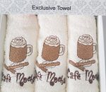 Pachet 3 prosoape bucatarie Best Cotton - Caffee Mocha, 100% Bumbac, 30x50 cm, cu broderie - imagine 3