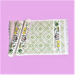 Set 3 prosoape de bucatarie Best Cotton - model ciucuri, 100% Bumbac, 40x60 cm  28 - imagine 2