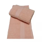 Prosop Best Cotton - Pastel uni, 100% Bumbac, piersica - imagine 3