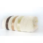 Prosop Best Cotton - Pastel Ingie, 100% Bumbac, bej