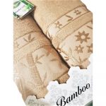Set 2 prosoape baie Best Cotton - Bambus cappuccino, 100% bambus, 70x140 cm