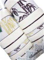 Set 2 prosoape baie Best Cotton - Bambus ivoire gold, 100% bambus, 70x140 cm