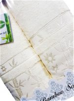 Set 2 prosoape baie Best Cotton - Bambus ivoire, 100% bambus, 70x140 cm