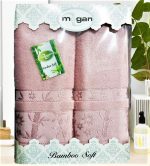 Set 2 prosoape baie Best Cotton - Bambus roz pudra, 100% bambus, 70x140 cm - imagine 2