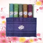 Set 6 prosoape 50x90cm ,cu broderie, bumbac 100% , Bavaro Home Colection 016