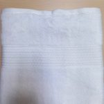 Prosop de baie Bianca - Hotel, cu model - 70x140 cm - 100% bumbac, 450 g/mp, alb, 13 - imagine 2