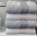 Set 4 prosoape baie  50x90cm , bumbac 100% ESSENCE - MIXT -Sylver Grey -E10