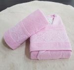 Set halat de baie pentru 1 persoana Elite Collection, 100% bumbac, roz deschis